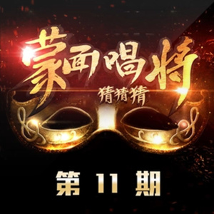 欧洲老头操美国黑寡妇
