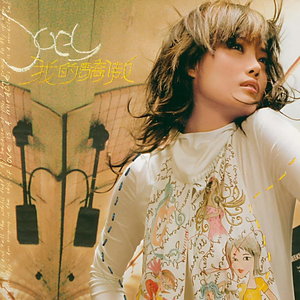 欧洲老头操美国黑寡妇
