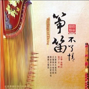 欧洲老头操美国黑寡妇
