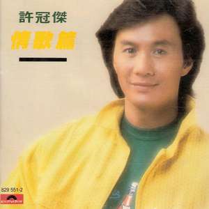 欧洲老头操美国黑寡妇
