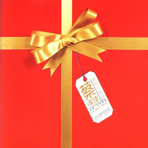 欧洲老头操美国黑寡妇
