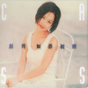 欧洲老头操美国黑寡妇
