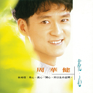 欧洲老头操美国黑寡妇
