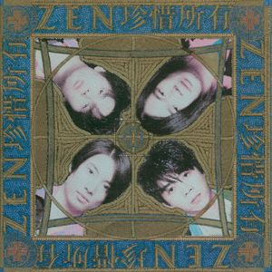 欧洲老头操美国黑寡妇
