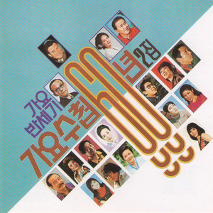 欧洲老头操美国黑寡妇
