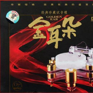 欧洲老头操美国黑寡妇
