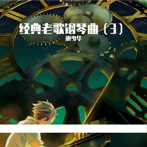 欧洲老头操美国黑寡妇
