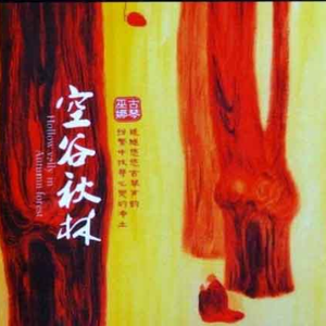 欧洲老头操美国黑寡妇
