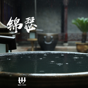 欧洲老头操美国黑寡妇
